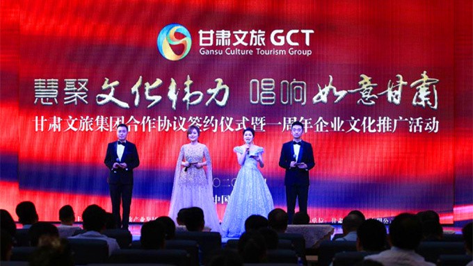 集團(tuán)公司一周年活動(dòng)成功舉辦，反響熱烈