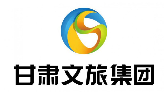 甘南州人大常委會副主任、迭部縣委書記焦維忠一行到訪甘肅文旅集團