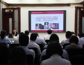 員工培訓(xùn)學習