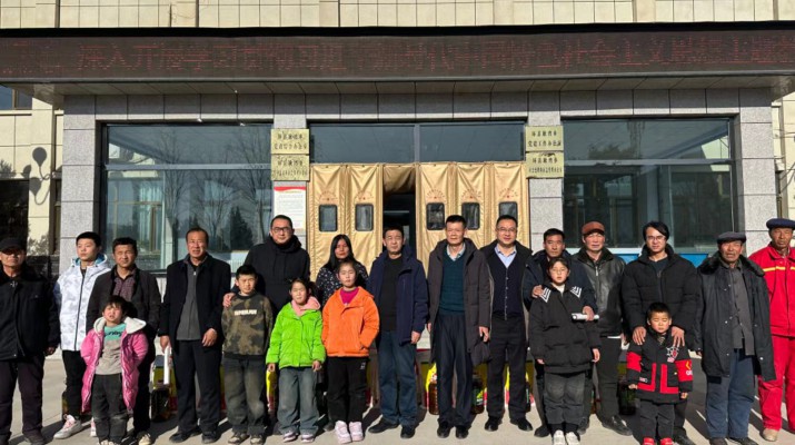 結(jié)對(duì)幫扶送溫暖，關(guān)愛慰問暖人心  甘肅文旅集團(tuán)開展春節(jié)前幫扶慰問活動(dòng)