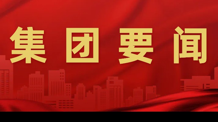 助力鄉(xiāng)村振興，甘肅文旅集團環(huán)縣農(nóng)文旅融合培訓(xùn)班明日開班