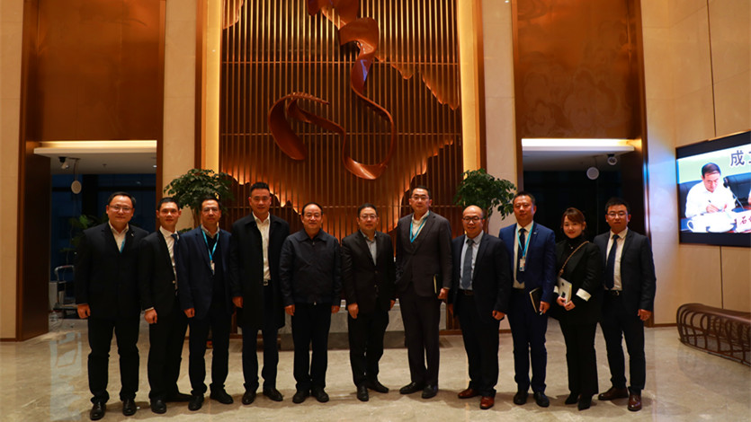 華為公司董事、企業(yè)ＢＧ總裁彭中陽到訪文旅集團